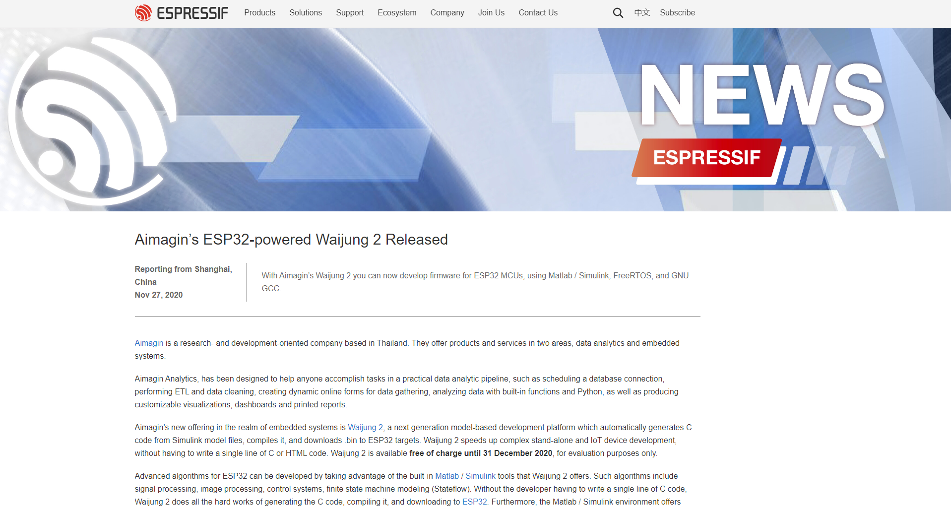 Espressif Aimagin’s ESP32-powered Waijung 2 News Released