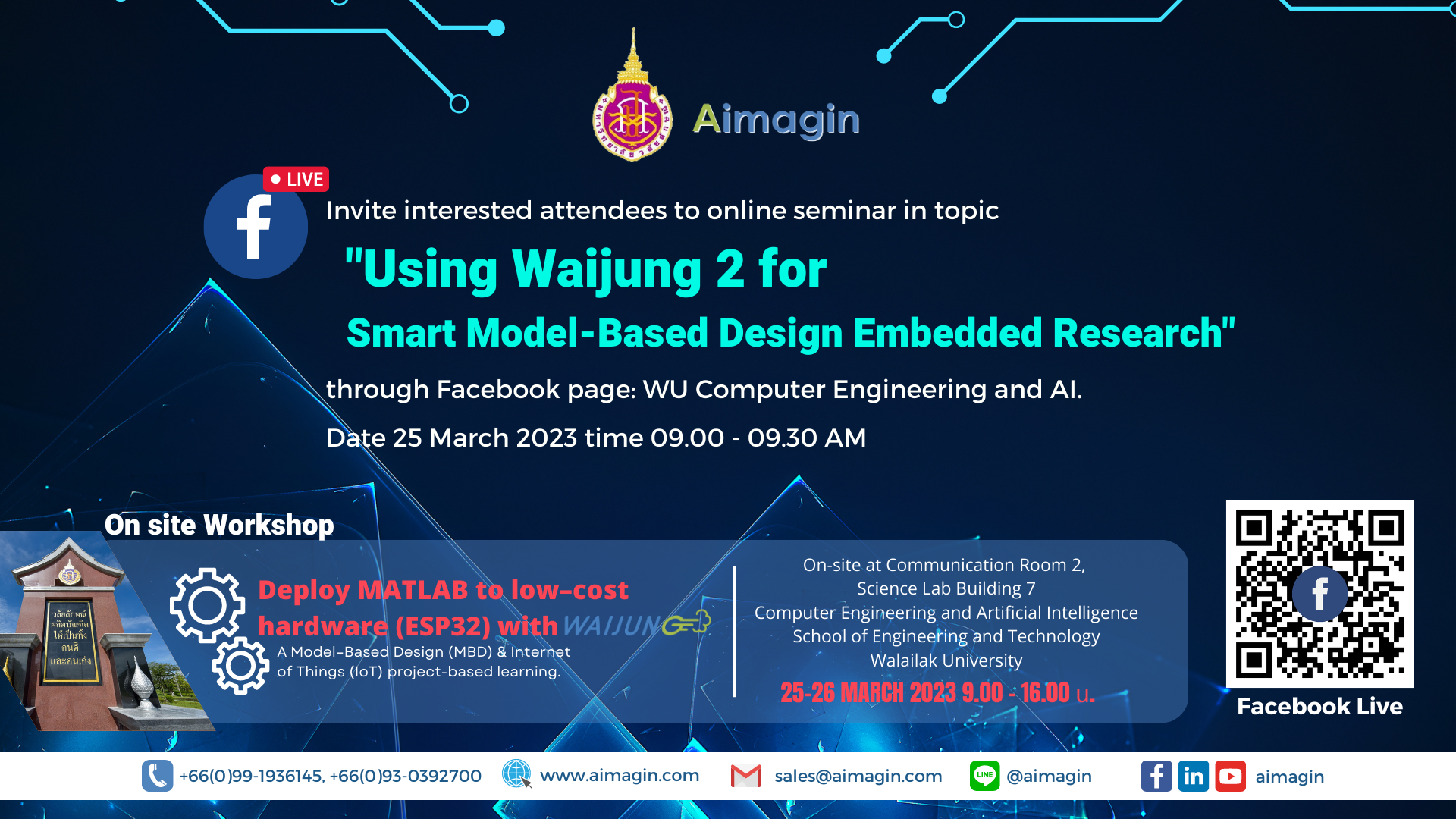Online Seminar 