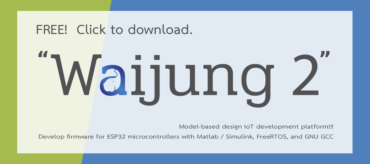 Just released!!! Waijung 2 blockset