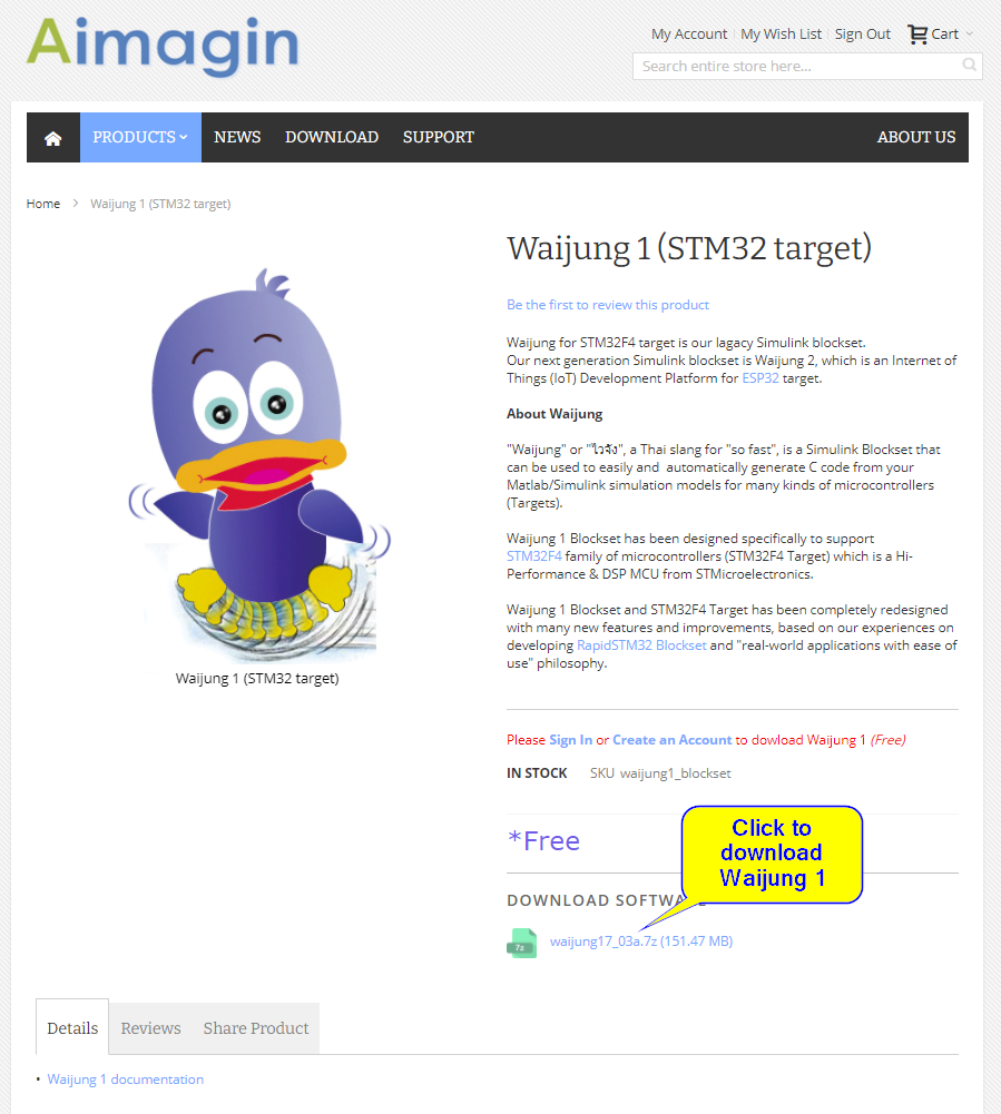 How to download Waijung 1