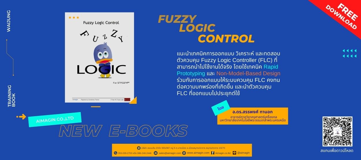 matlab 2019a fuzzy logic toolbox matlab 2019a fuzzy logic toolbox
